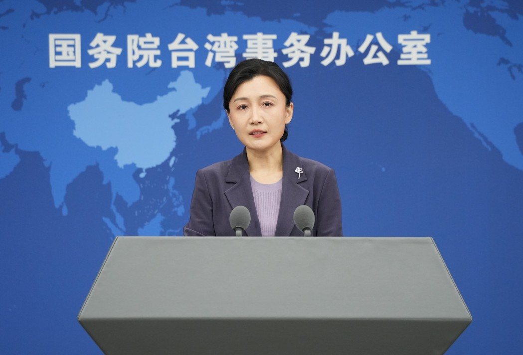 对于政院推动修改两岸关系条例,扩大规管公务员等赴陆,大陆国台办发言人张晗表示,两... 对于政院推动修改两岸关系条例,扩大规管公务员等赴陆,大陆国台办发言人张晗表示,两...