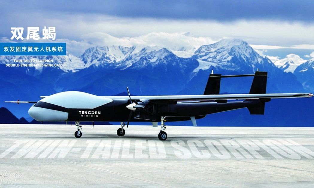 共军东部战区29日公布无人机俯瞰台北101大厦的镜头。从先前「中国军号」发布画面... 共军东部战区29日公布无人机俯瞰台北101大厦的镜头。从先前「中国军号」发布画面...