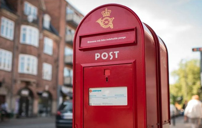 全球首个！丹麦终结400年历史