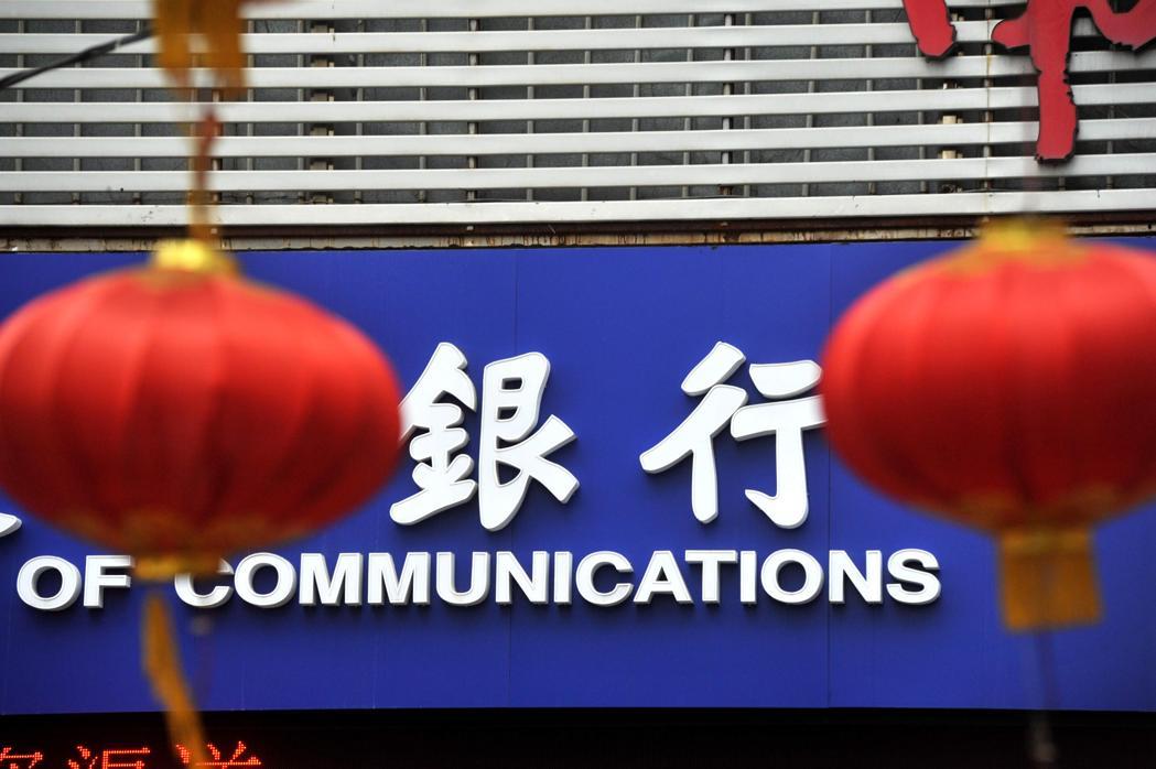 在低利率环境下,以往大陆开年就上演的开门红产品「利率大战」明显降温。(中新社) 在低利率环境下,以往大陆开年就上演的开门红产品「利率大战」明显降温。(中新社)