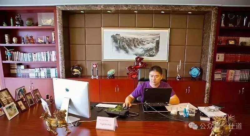 刘强东的办公室曝光，信息量太大