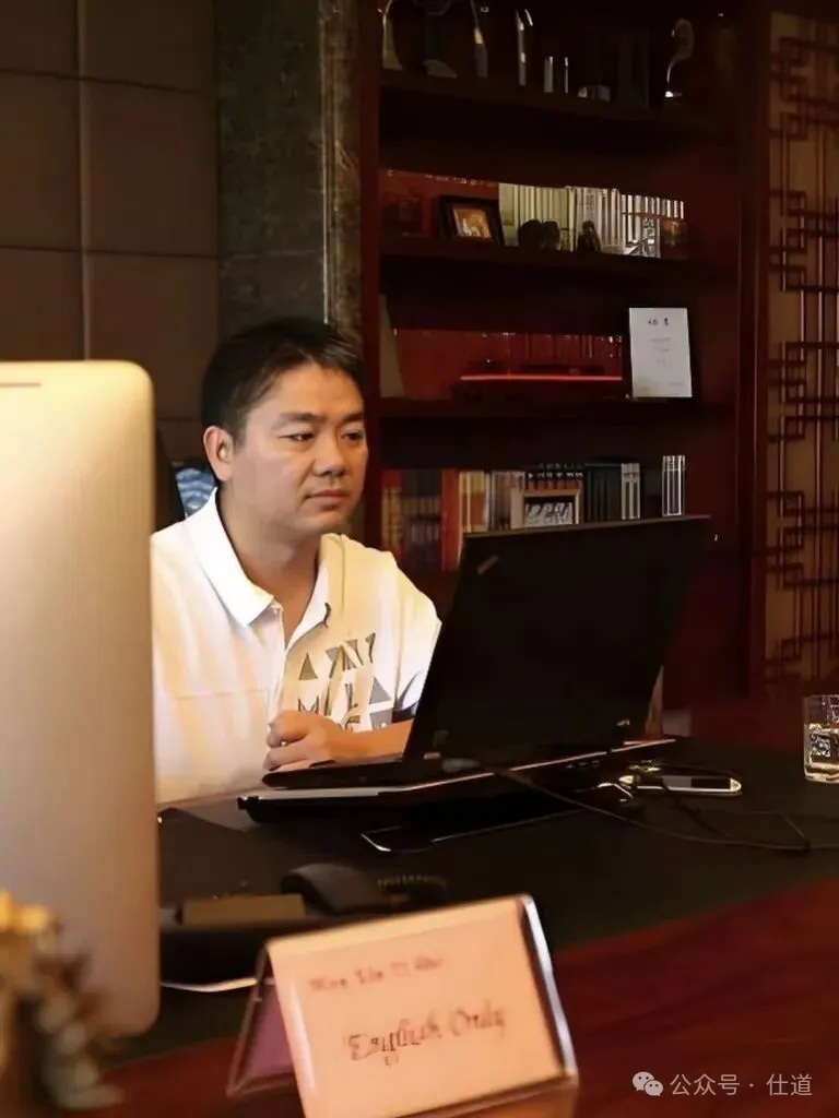 刘强东的办公室曝光，信息量太大