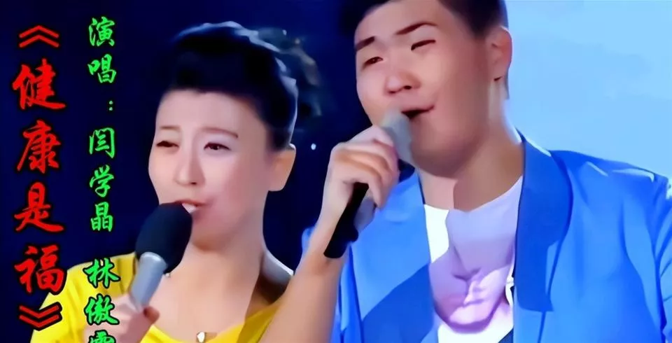 这次被何庆魁骂白眼狼的闫学晶，狐狸尾巴藏不住了