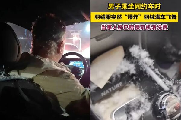 ▲▼羽絨外套在車內爆炸。（圖／翻攝自抖音）