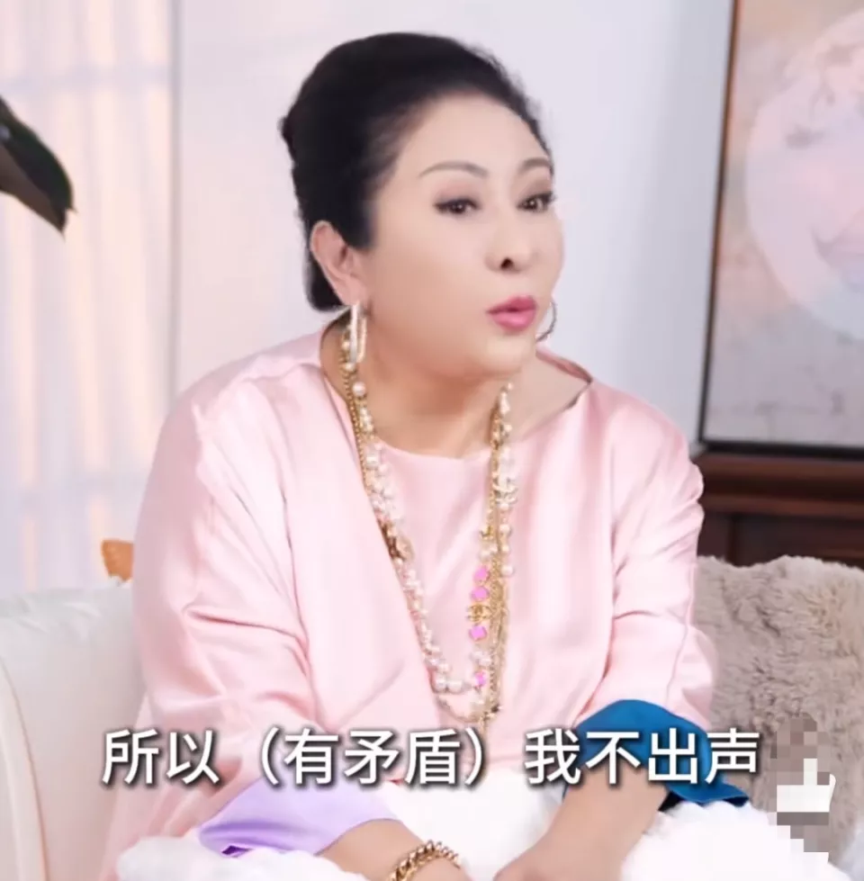 向太称结婚45年从不吵架：我不出声，当他唱歌