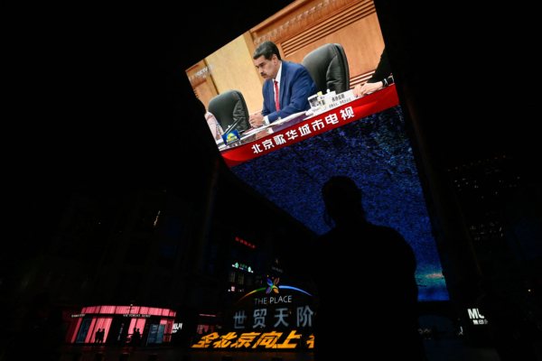 马杜罗被捉 分析：中共四大话术面临破产