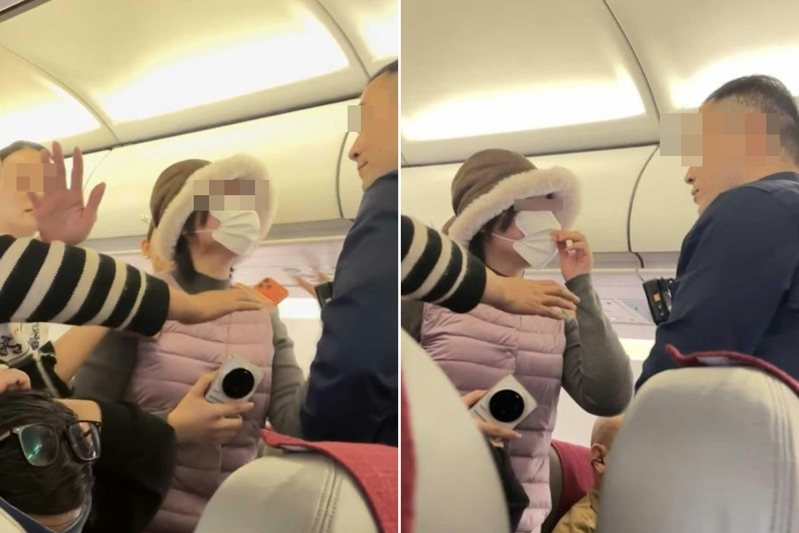 一名戴著帽子和口罩的女子在飛機上大聲咆哮。圖／取自極目新聞