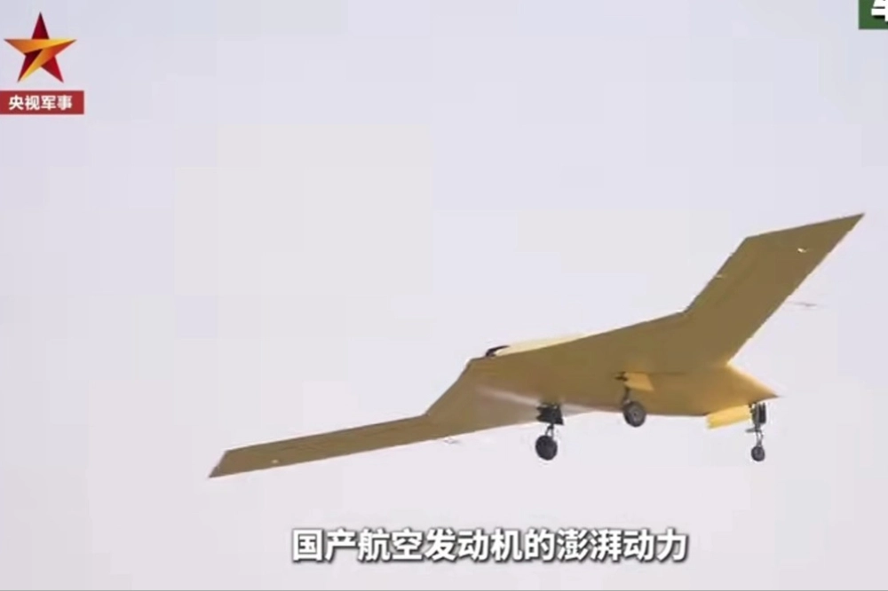 （图片撷取自Youtube/中国央视）