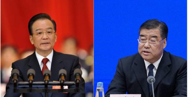 曾是温家宝秘书！2026年中共“首虎”产生