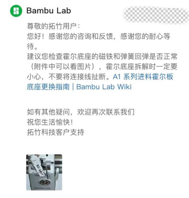 3个电子消费品,成了“吃灰三件套” 3个电子消费品,成了“吃灰三件套”