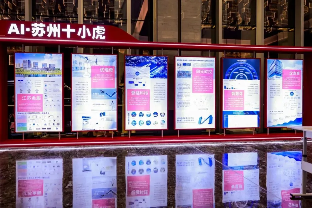 第二個「五萬億」工業大市,呼之欲出 第二個「五萬億」工業大市,呼之欲出