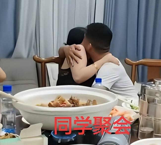 长沙同学会变“越界现场” 15秒毁了两个家庭 长沙同学会变“越界现场” 15秒毁了两个家庭