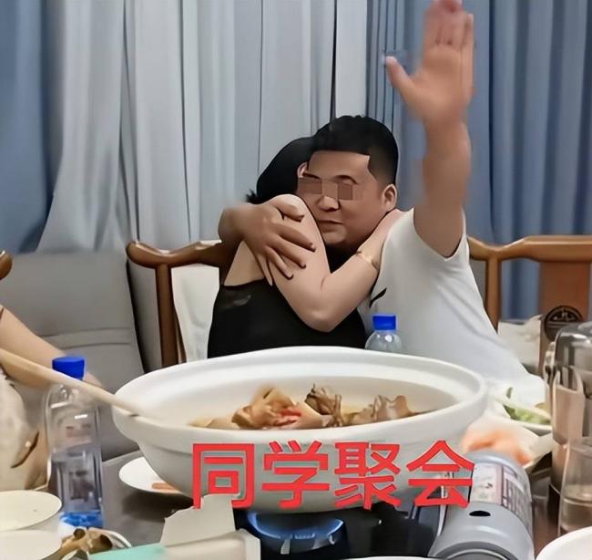 长沙同学会变“越界现场” 15秒毁了两个家庭 长沙同学会变“越界现场” 15秒毁了两个家庭
