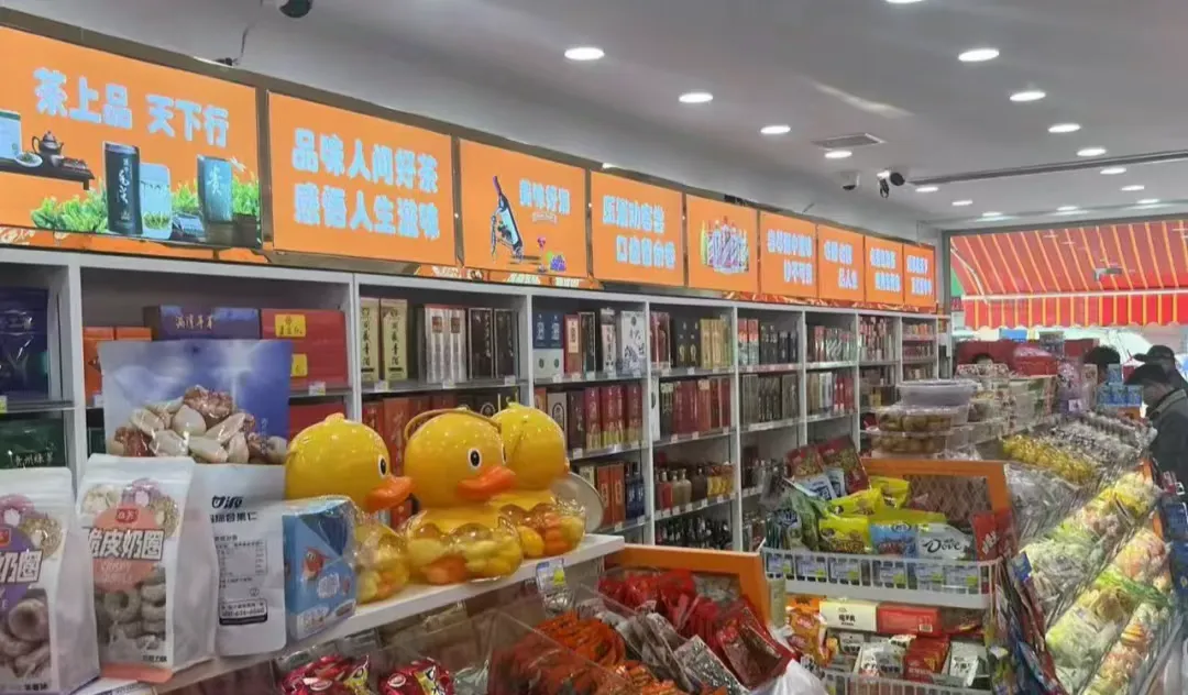 32万家门店消失,这行业被年轻人砸了饭碗 32万家门店消失,这行业被年轻人砸了饭碗