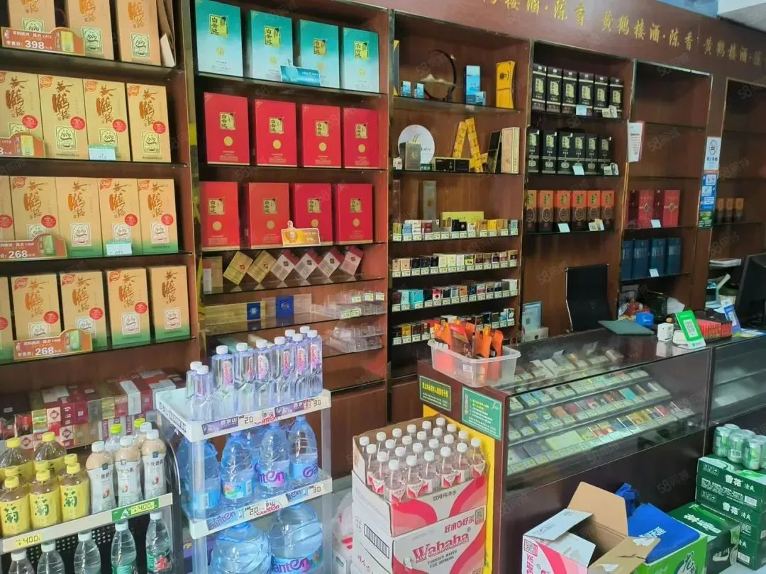 32万家门店消失,这行业被年轻人砸了饭碗 32万家门店消失,这行业被年轻人砸了饭碗