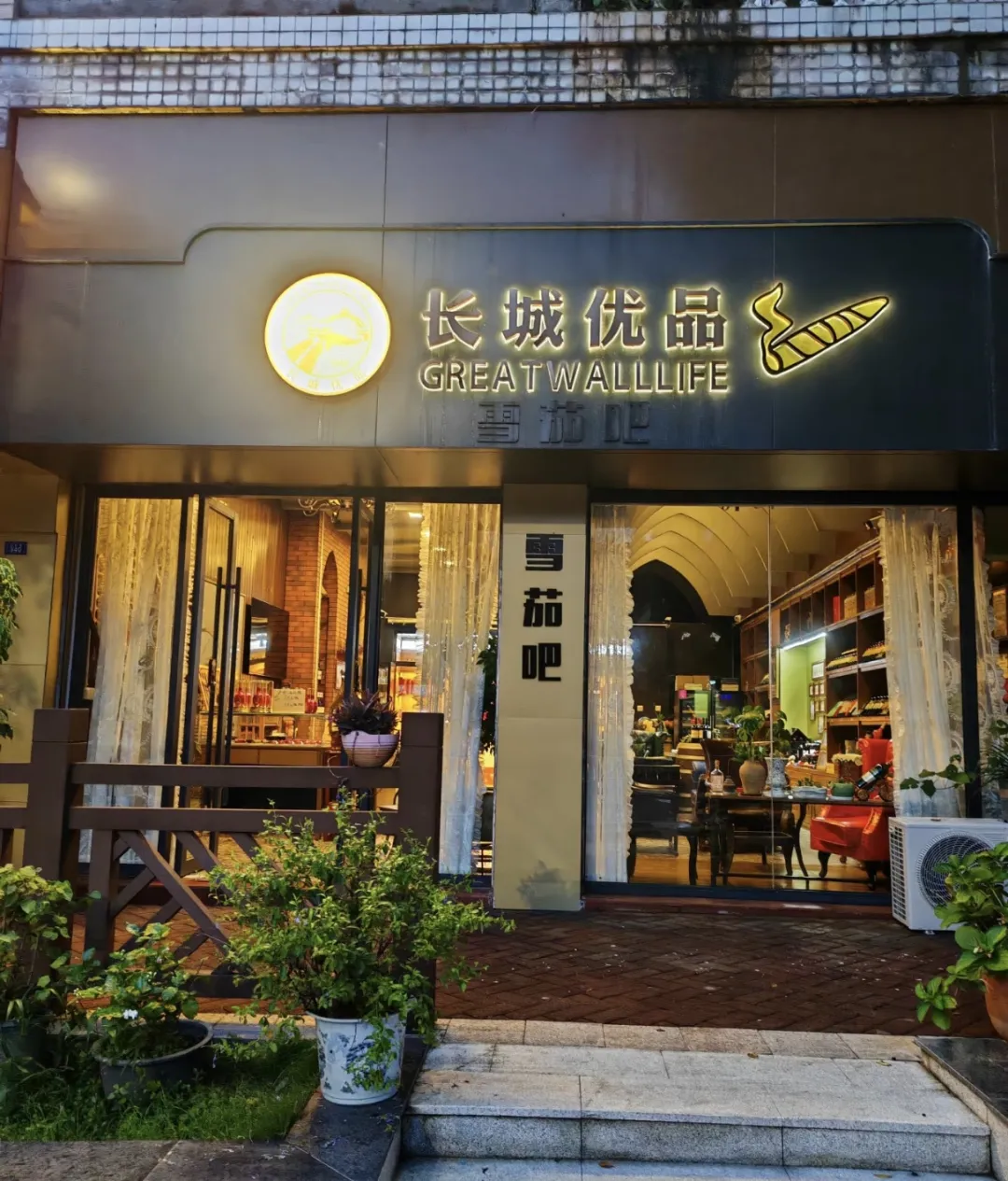 32万家门店消失,这行业被年轻人砸了饭碗 32万家门店消失,这行业被年轻人砸了饭碗