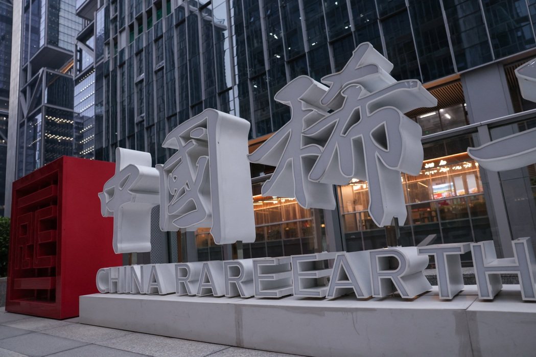 大陆商务部6日对日本祭出了「两用物项」禁令,剑指日本军工产业。路透 大陆商务部6日对日本祭出了「两用物项」禁令,剑指日本军工产业。路透