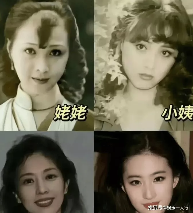 刘亦菲带65岁妈妈回哈尔滨被拍!65岁妈妈冻龄似少女