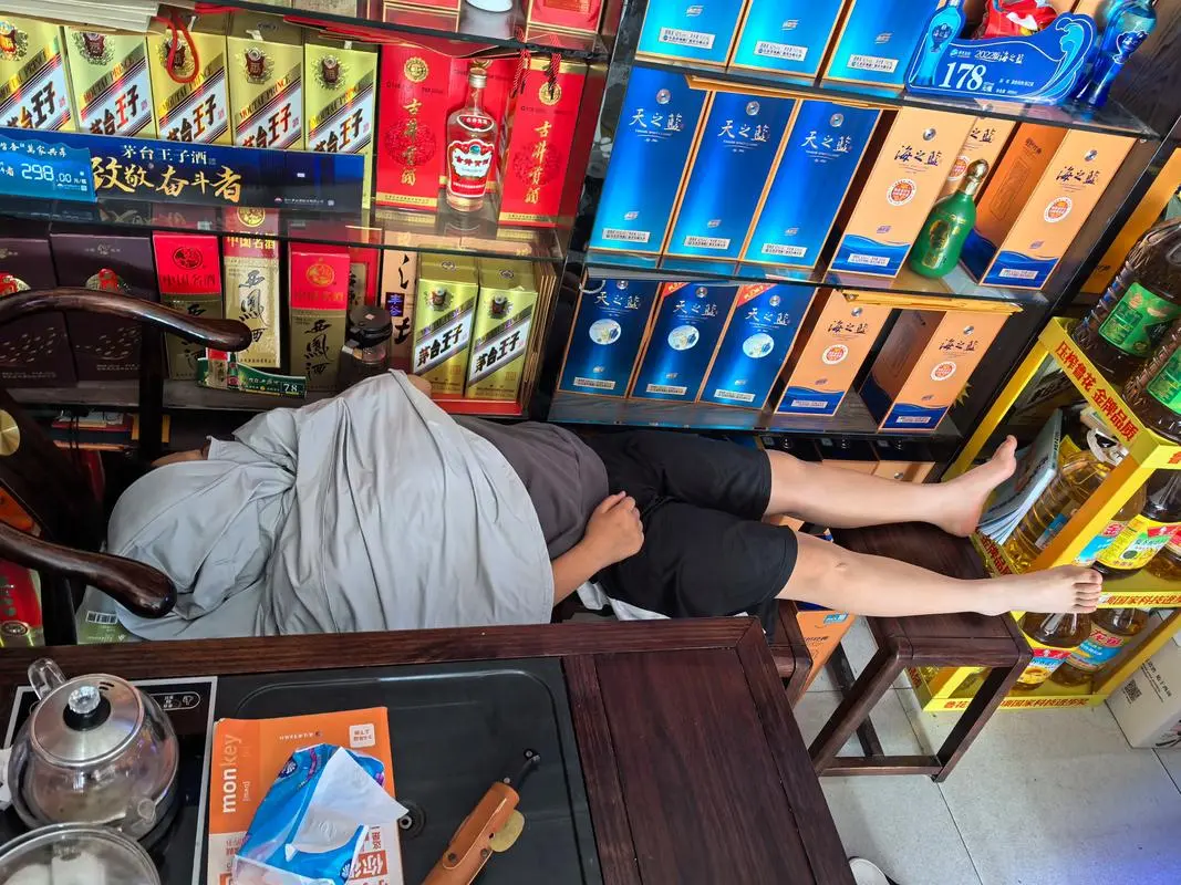 32萬家門店消失，這行業被年輕人砸了飯碗