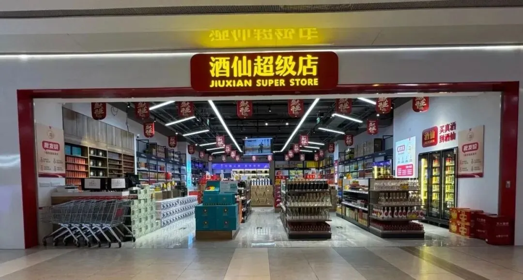 32萬家門店消失，這行業被年輕人砸了飯碗