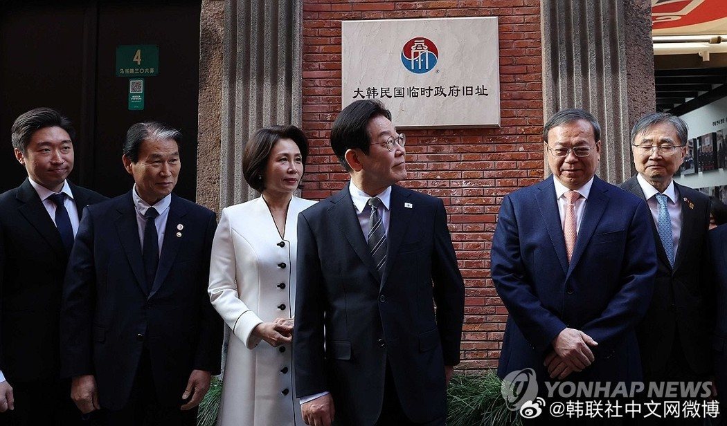 南韩总统李在明7日在上海结束为期四日对中国大陆的国事访问。当日下午,李在明在上海... 南韩总统李在明7日在上海结束为期四日对中国大陆的国事访问。当日下午,李在明在上海...