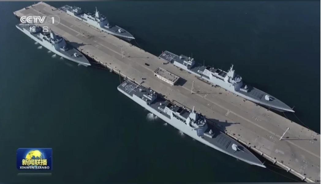 央视军事频道发布中共北部战区海军某驱逐舰支队4艘万吨级飞弹驱逐舰同框画面。(图/... 央视军事频道发布中共北部战区海军某驱逐舰支队4艘万吨级飞弹驱逐舰同框画面。(图/...