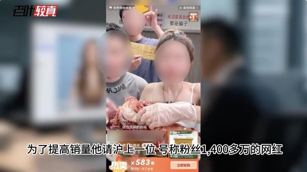 圖為小米前中國區市場部總經理王騰。(取材自快科技) 圖為小米前中國區市場部總經理王騰。(取材自快科技)