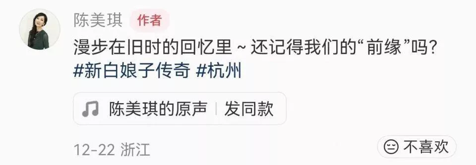 因一段孽缘导致不孕的女星们:陈美琪再觅真爱,于莉孑然一身