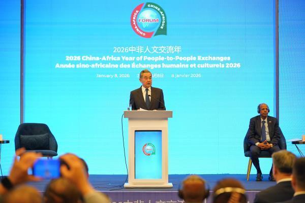 王毅在衣索匹亚首都阿的斯阿贝巴出席中非人文交流年开幕式时致词。 大陆外交部... 王毅在衣索匹亚首都阿的斯阿贝巴出席中非人文交流年开幕式时致词。 大陆外交部...