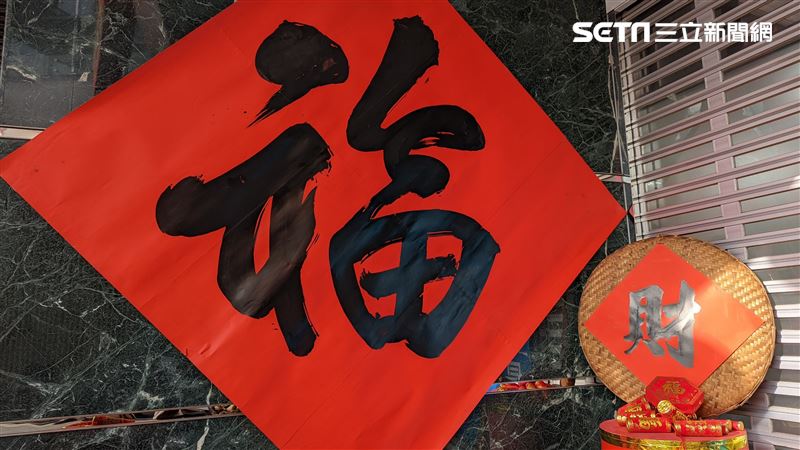 彰化埔鹽紫竹觀音宮分享「拋開惡運法」，只需準備一些簡單的材料、步驟也不複雜，7天後就能退去惡運、迎來好運。（示意圖／資料照）