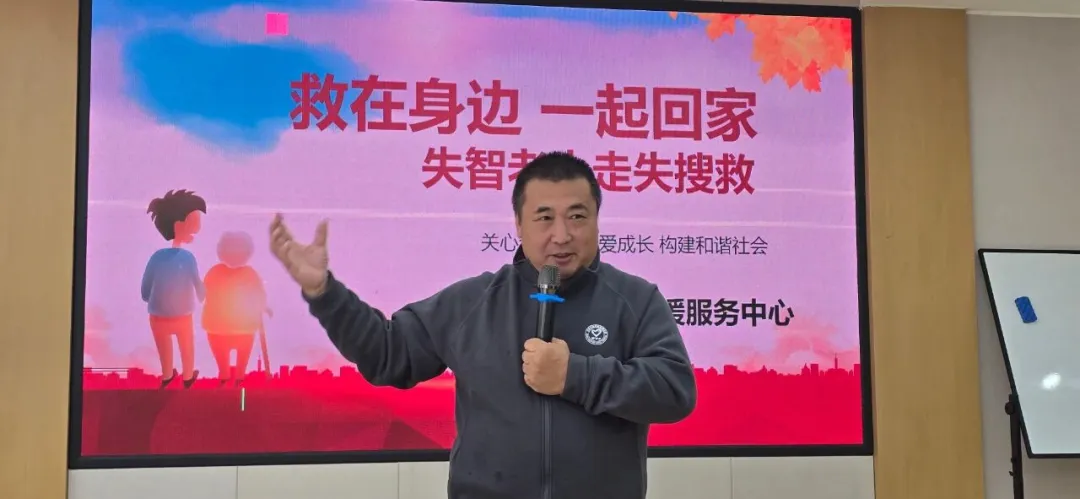 在北京街头，打捞走失的人