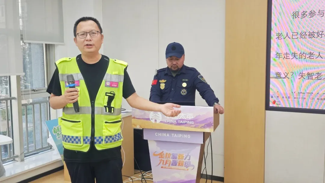 在北京街头，打捞走失的人