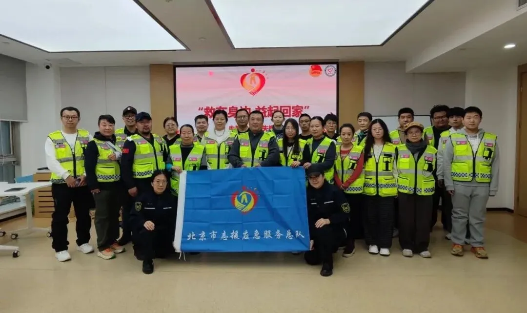 在北京街头，打捞走失的人