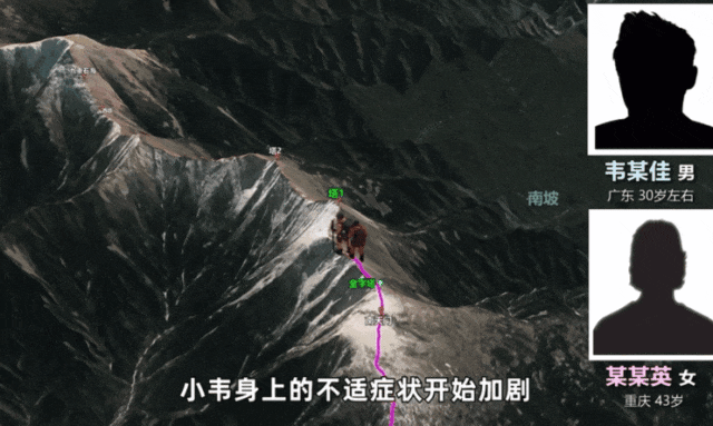 有些刺激，我们玩不起