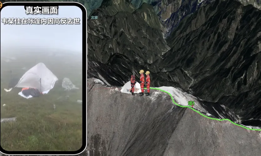 有些刺激，我们玩不起