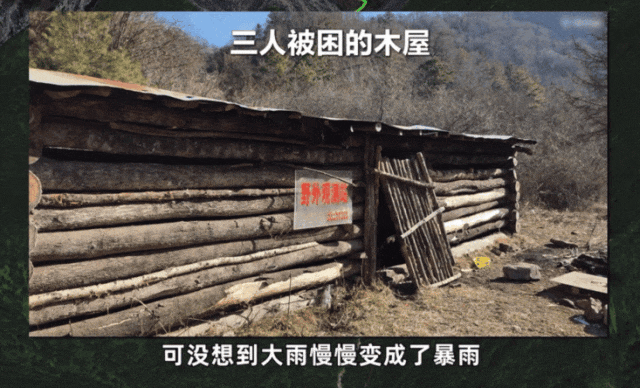 有些刺激，我们玩不起