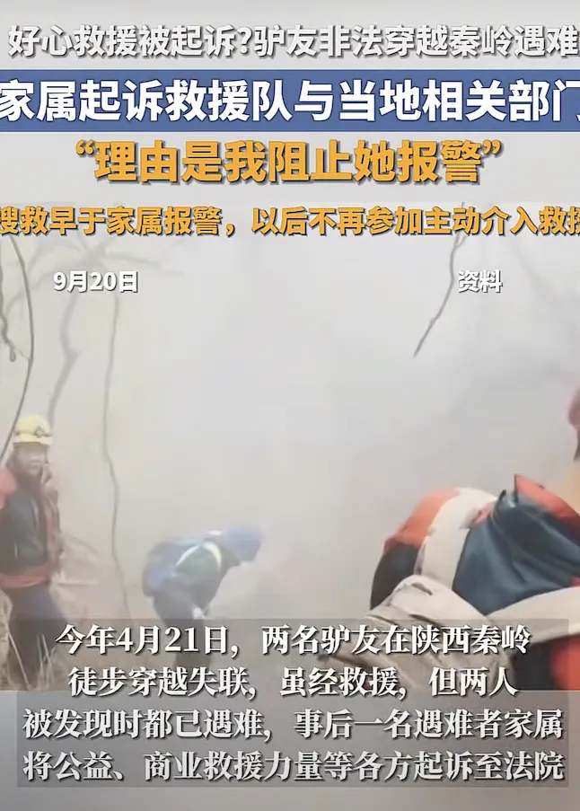 有些刺激，我们玩不起