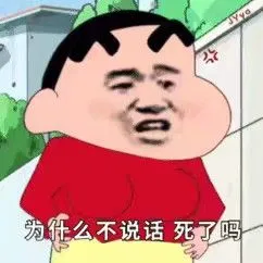 中国App“死了么” 网络爆红！冲付费榜首