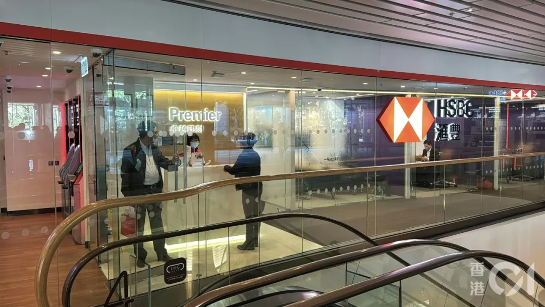 1450亿巨款震惊香港！内地女赴港取钱被抓捕