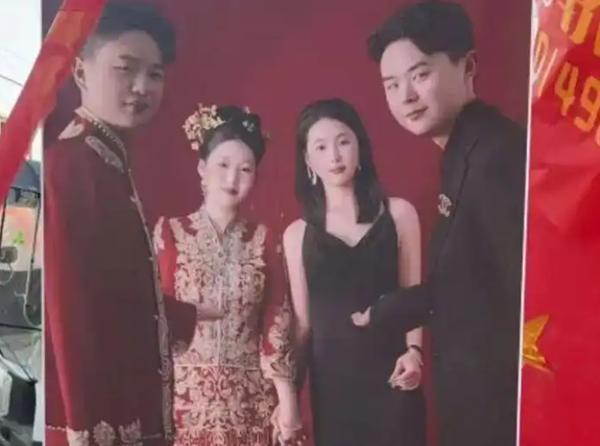 ▲▼   陸雙胞胎聯姻          。（圖／翻攝 百度）