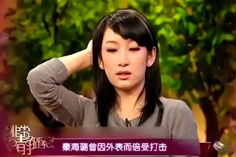 去掉濾鏡後，秦海璐太禿然，殷桃像隔壁大嬸子