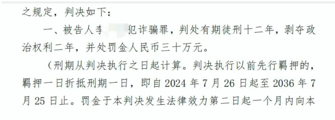 飞行员的小三好惨 飞行员的小三好惨