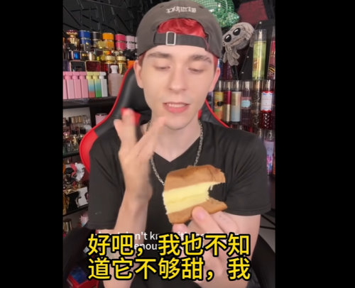 蜜雪冰城美国奇遇记:糖度翻倍,老外还嫌不甜? 蜜雪冰城美国奇遇记:糖度翻倍,老外还嫌不甜?