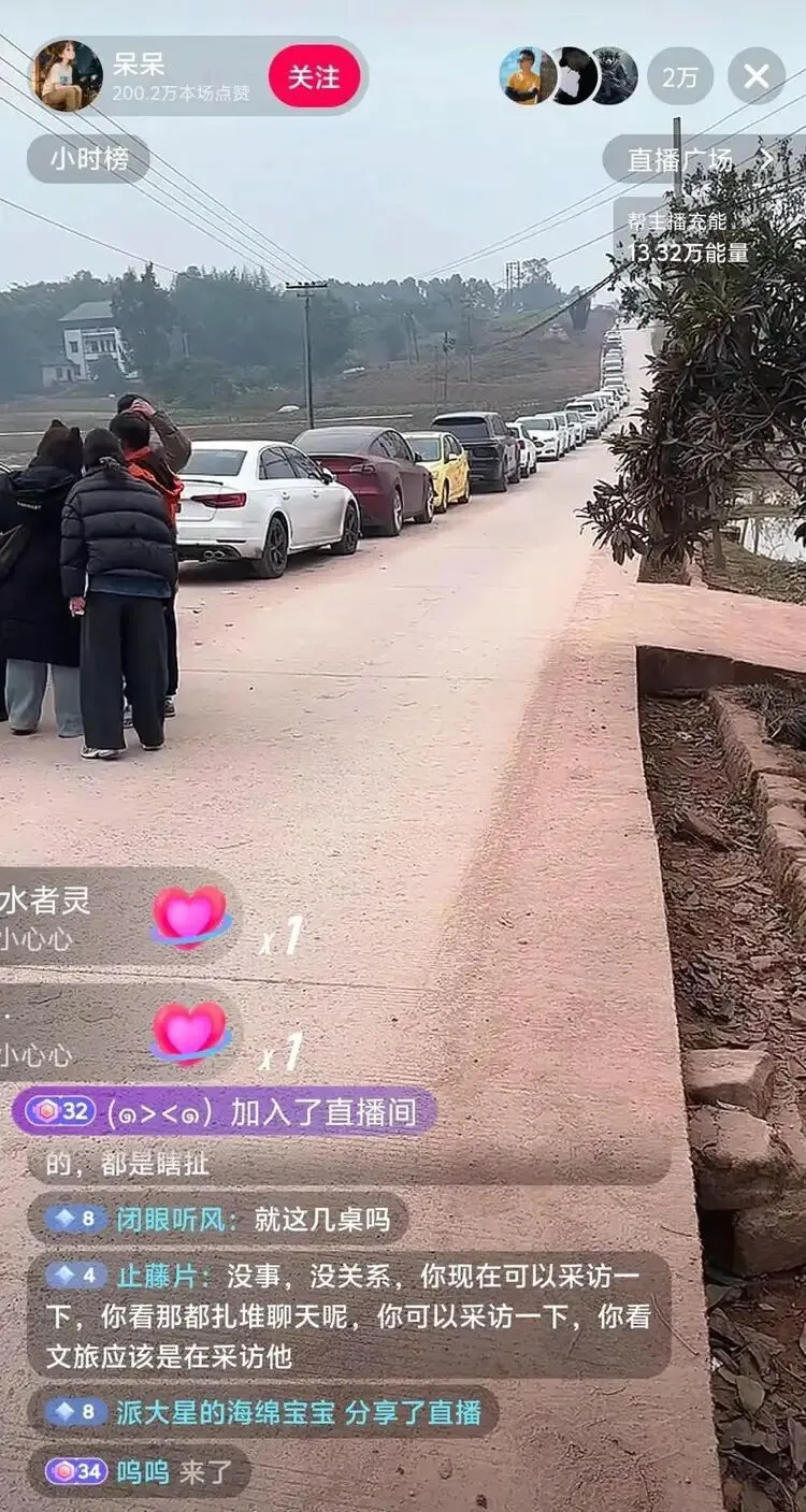 重慶女孩闖大禍!全網幫她「兜底」 重慶女孩闖大禍!全網幫她「兜底」