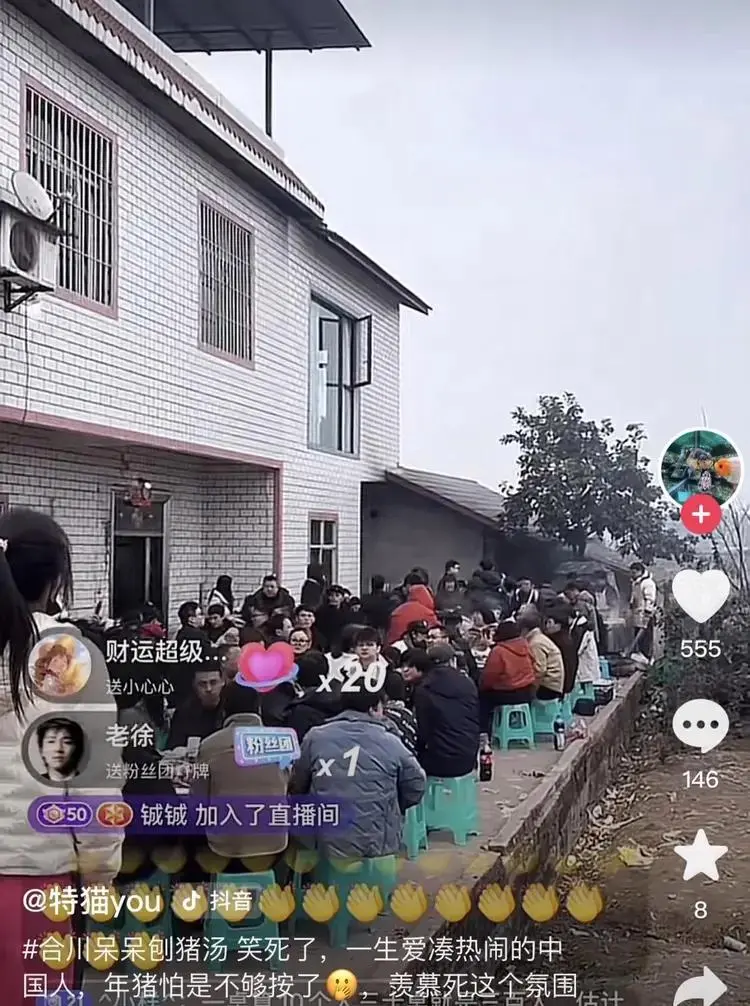 重慶女孩闖大禍!全網幫她「兜底」 重慶女孩闖大禍!全網幫她「兜底」