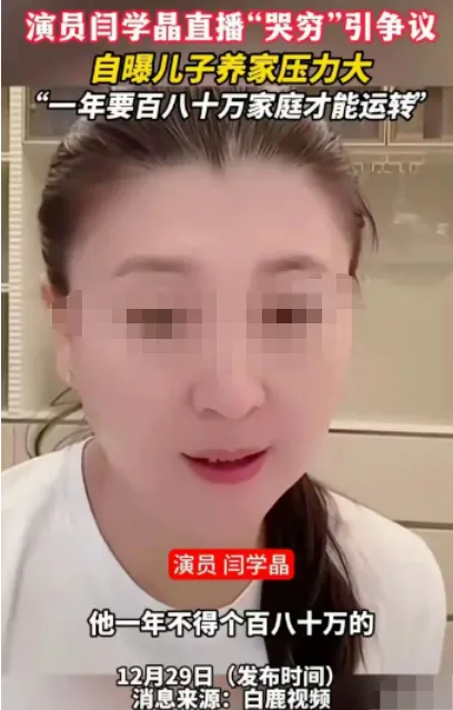 重慶女孩闖大禍!全網幫她「兜底」 重慶女孩闖大禍!全網幫她「兜底」