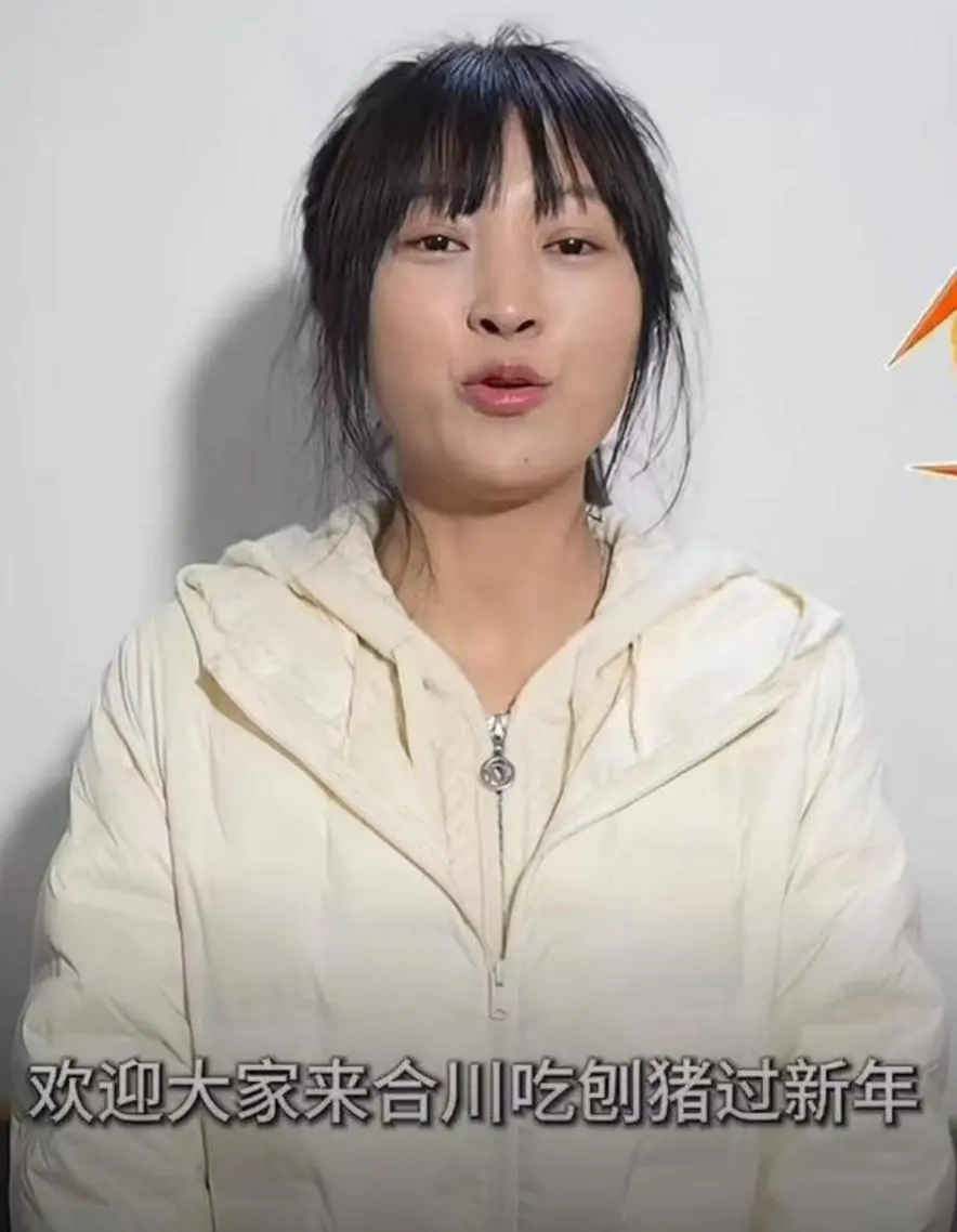 重慶女孩闖大禍!全網幫她「兜底」 重慶女孩闖大禍!全網幫她「兜底」