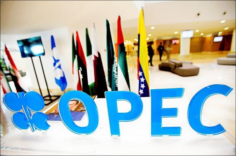 OPEC+同意5月每日增产原油20.6万桶。 (路透) OPEC+同意5月每日增产原油20.6万桶。 (路透)