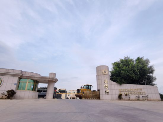 1-13-550x413-1 1-13-550x413-1