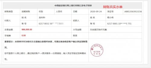 16026611301159804417IMG_95795f86ab0ac853c-1